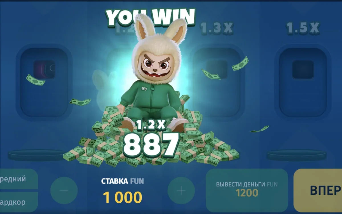 Bet and wallet interface